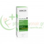 VICHY - Dercos Αντιπιτυριδικό Σαμπουάν για Ξηρά Μαλλιά 200mL Σαμπουάν - Conditioner Μαλλιών VICHY - Dercos Αντιπιτυριδικό Σαμπουάν για Ξηρά Μαλλιά 200mL Σαμπουάν - Conditioner Μαλλιών